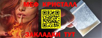 бутик Коммунар