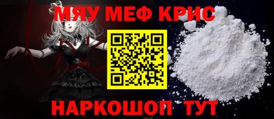 бутик Коммунар