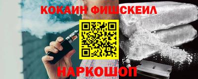 соль курить ск Кингисепп