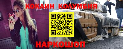 ешки Конаково