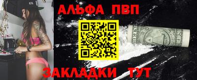 бутик Коммунар