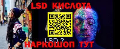 бутик Коммунар
