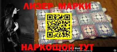 винт Кимры