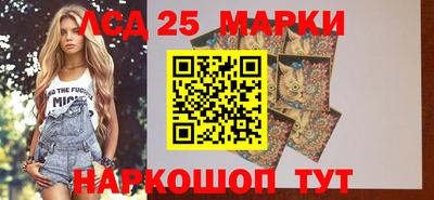 ешки Конаково