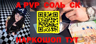 бутик Коммунар
