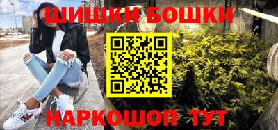 трава Комсомольск-на-Амуре