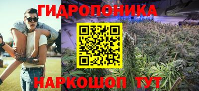 ешки Конаково