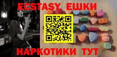 ешки Конаково