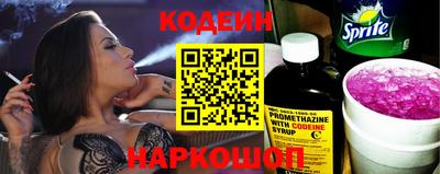 ешки Конаково