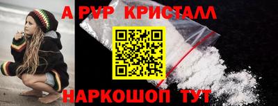 ешки Конаково