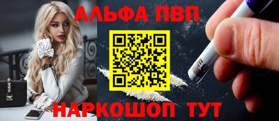 бутик Коммунар