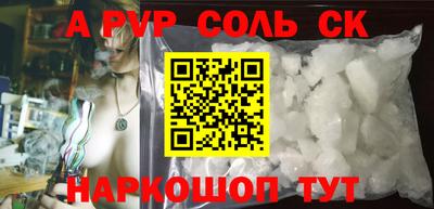 ешки Конаково