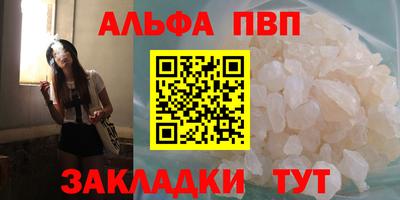 бутик Коммунар