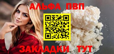 бутик Коммунар