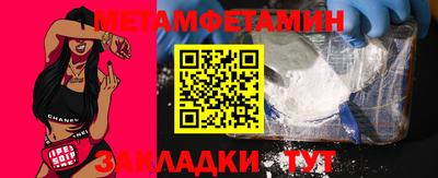 гашишное масло Кинель