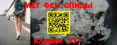 трава Комсомольск-на-Амуре