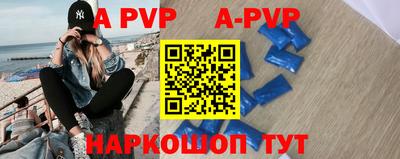 бутик Коммунар