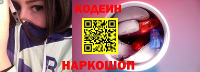 бутик Коммунар