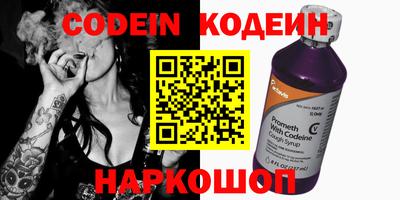 ешки Конаково