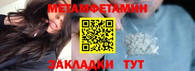 бутик Коммунар