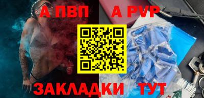 бутик Коммунар