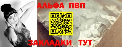 ешки Конаково