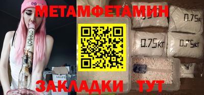 бутик Коммунар