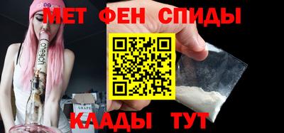 бутик Коммунар
