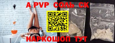 бутик Коммунар