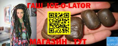 винт Кимры