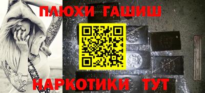 ешки Конаково