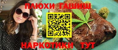 ешки Конаково