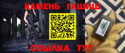 ешки Конаково