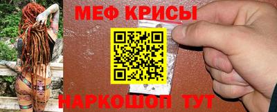 ешки Конаково
