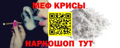 бутик Коммунар
